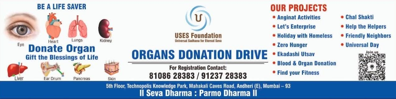 USES Foundation Organ Donation Drive - Be a Life Saver